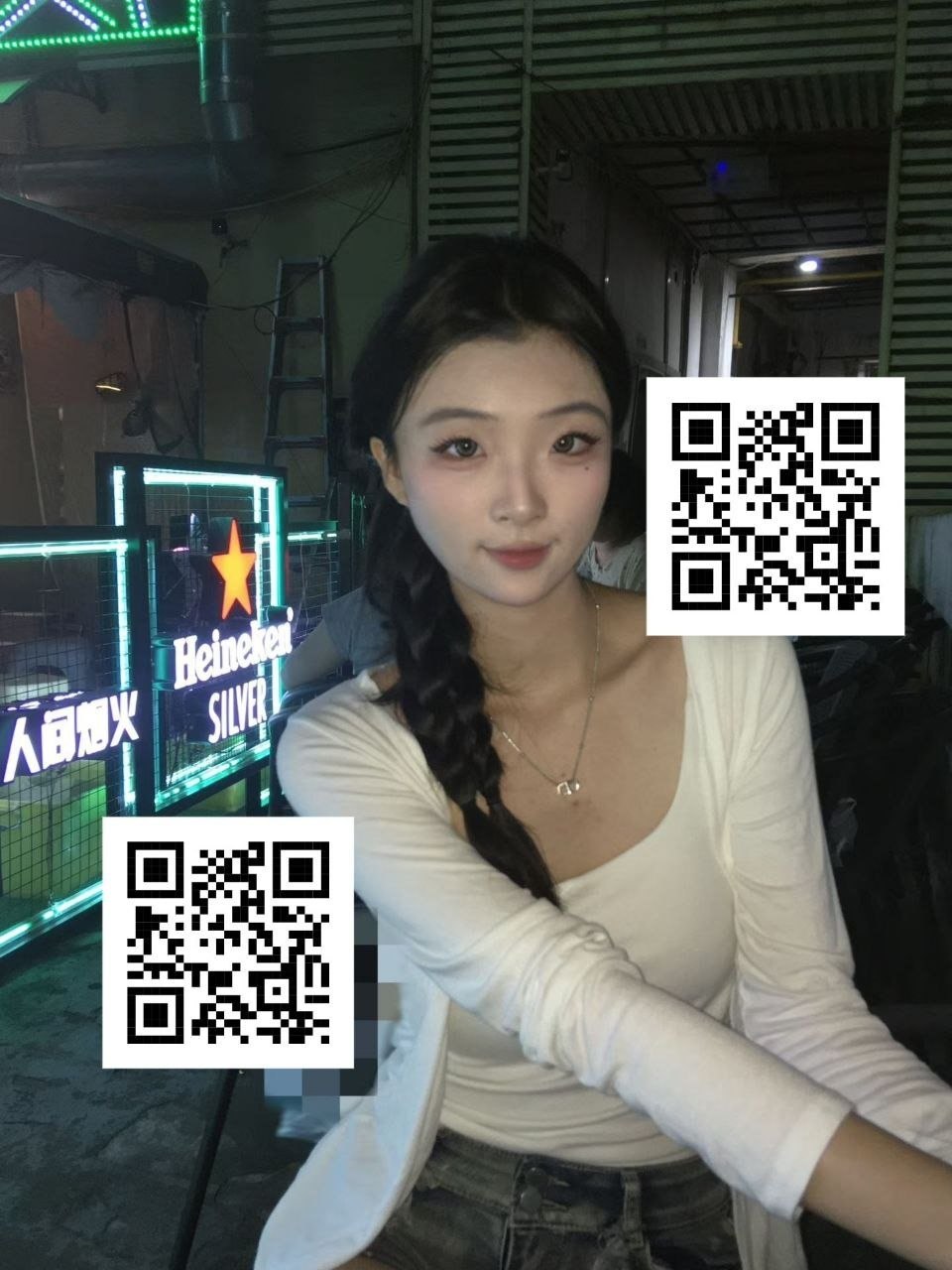 福建 厦门 编号：032650 (点击复制)
➡️ 