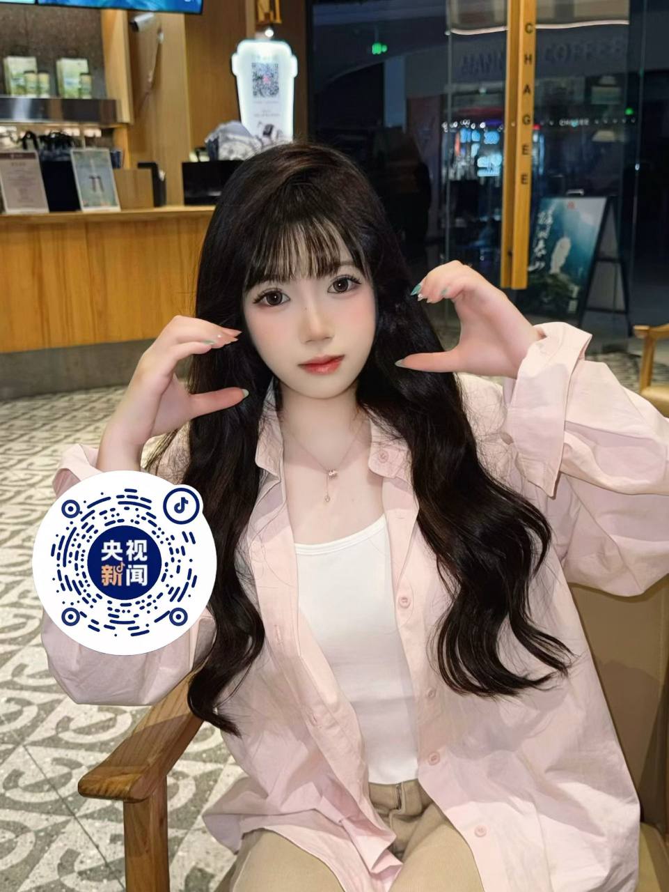 福建 福州 编号：072922 (点击复制)
➡️ 