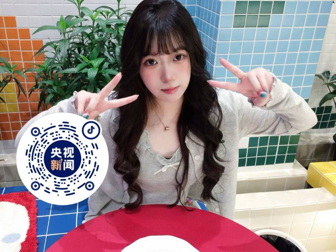 福建 福州 编号：860769 (点击复制)
➡️ 