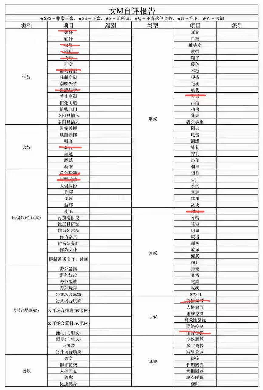 福建 厦门 编号：615757 (点击复制)
➡️ 
