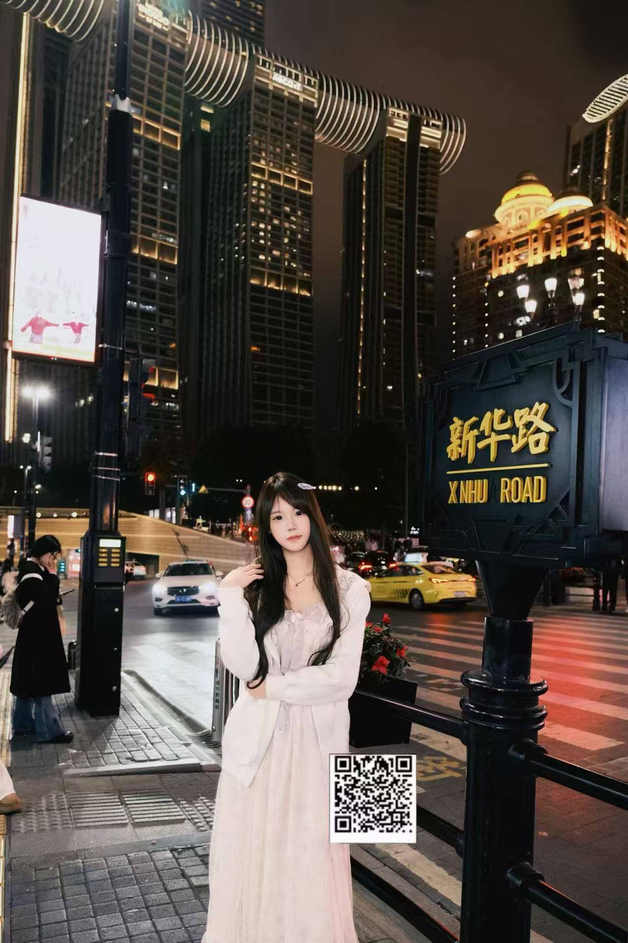 福建 厦门 编号：058459 (点击复制)
➡️ 