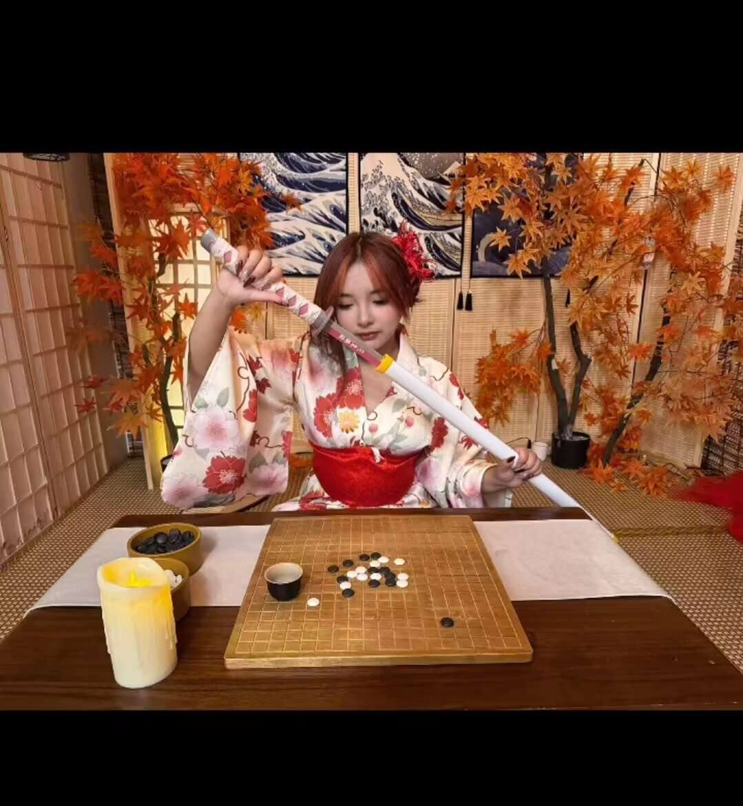 福建 福州 编号：411443 (点击复制)
➡️ 