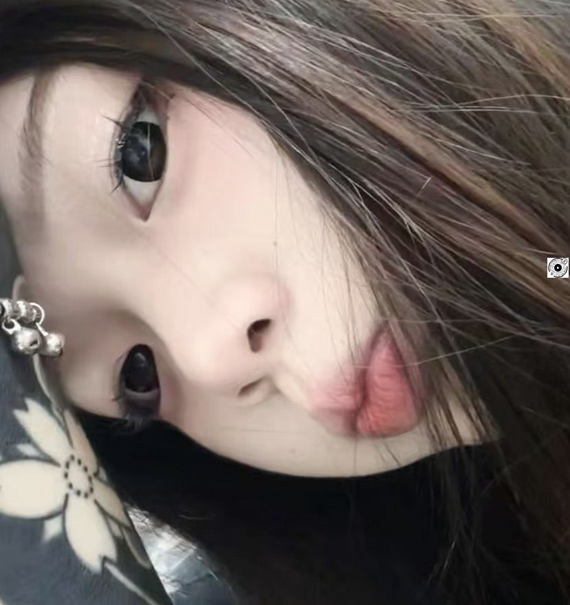 福建 编号：741753 (点击复制)
➡️ 