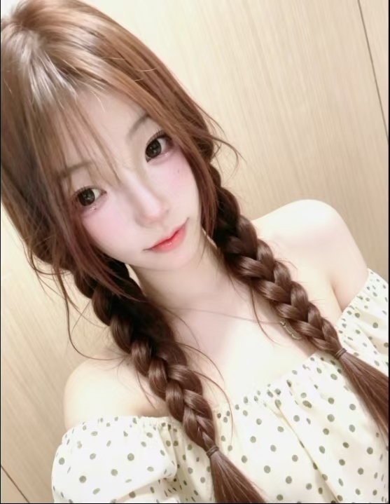福建 福州 编号：854206 (点击复制)
➡️ 