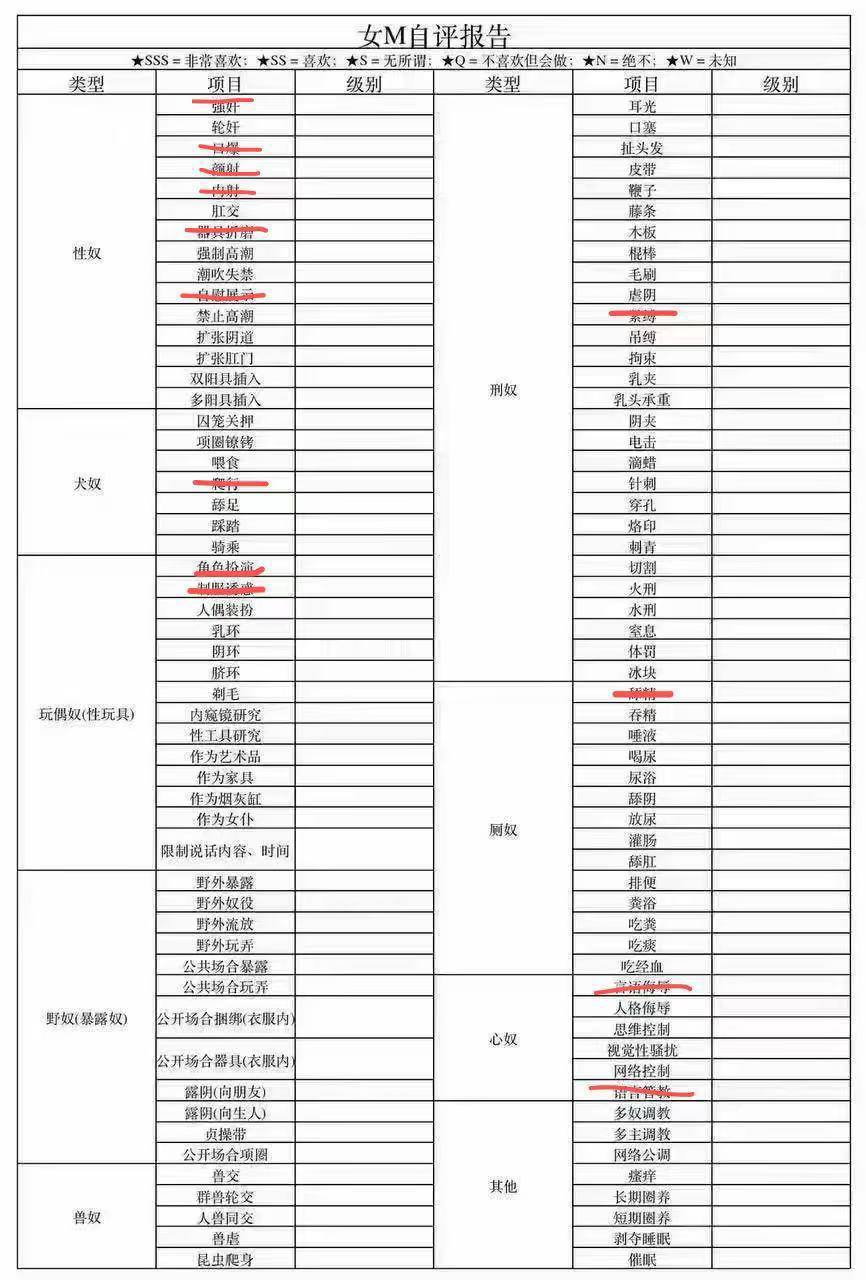 福建 厦门 编号：716965 (点击复制)
➡️ 