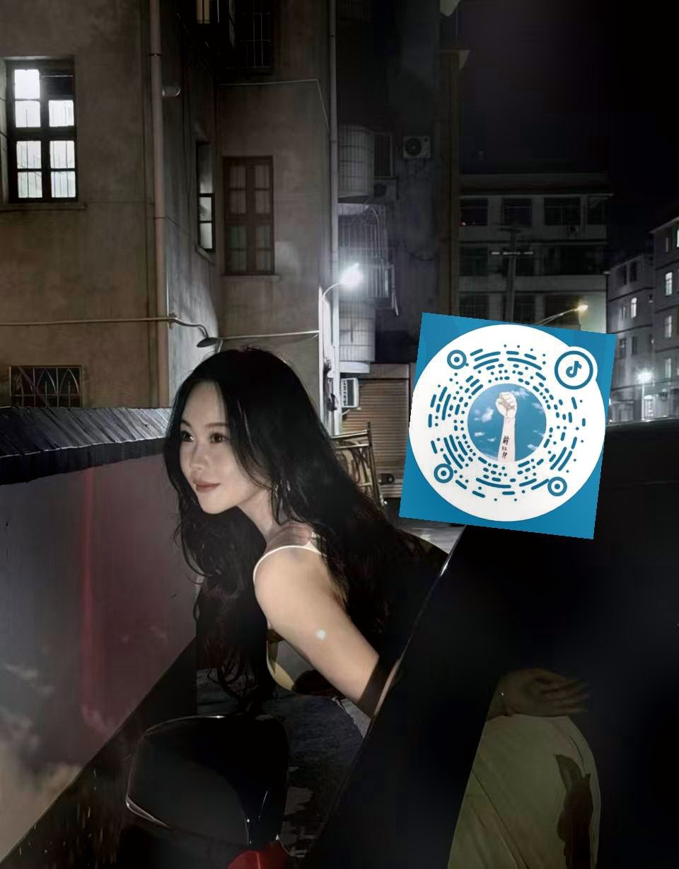 福建 福州 编号： 346870 （260822）
