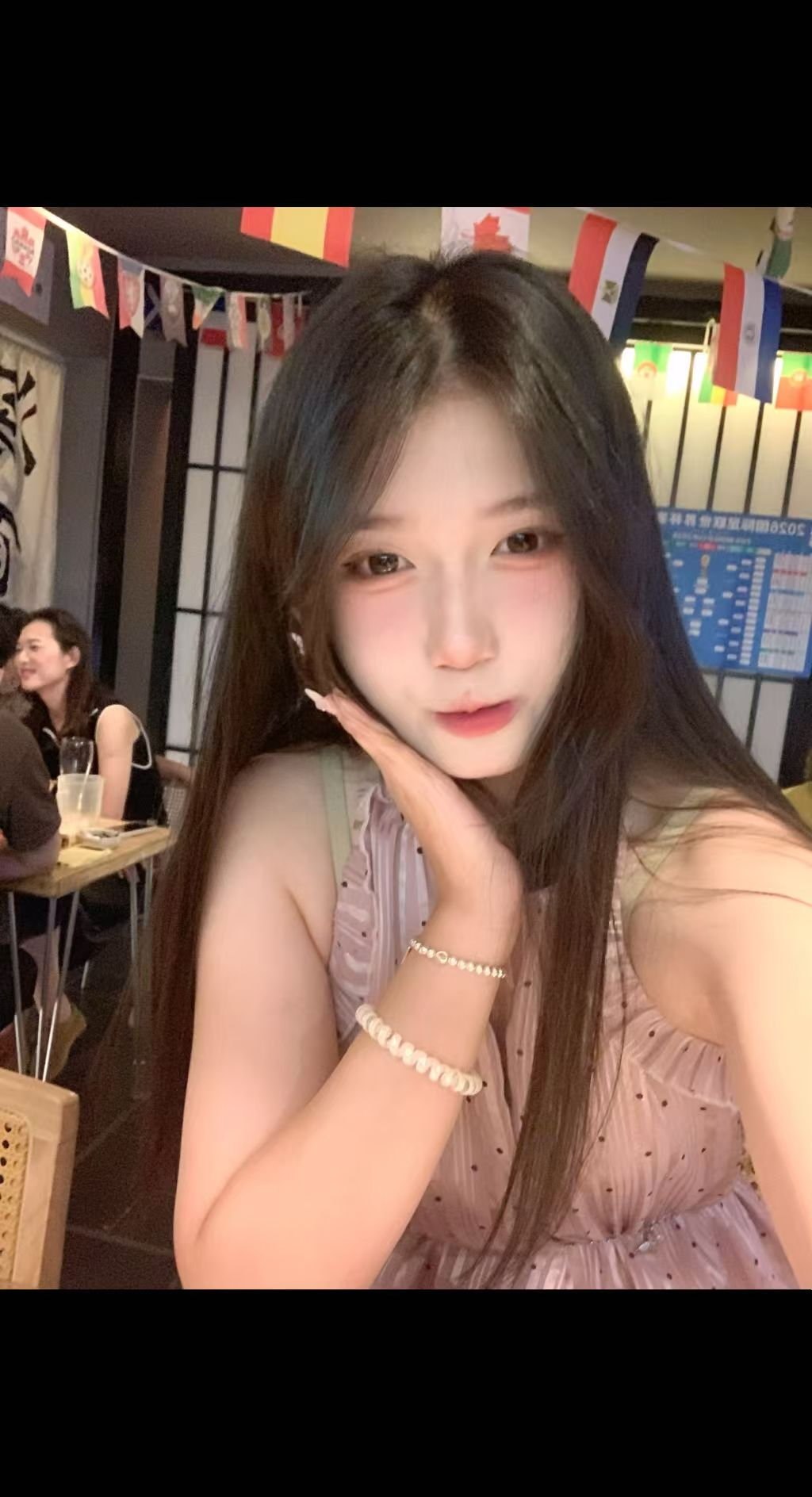 福建 福州 编号：229292 (点击复制)
➡️ 
