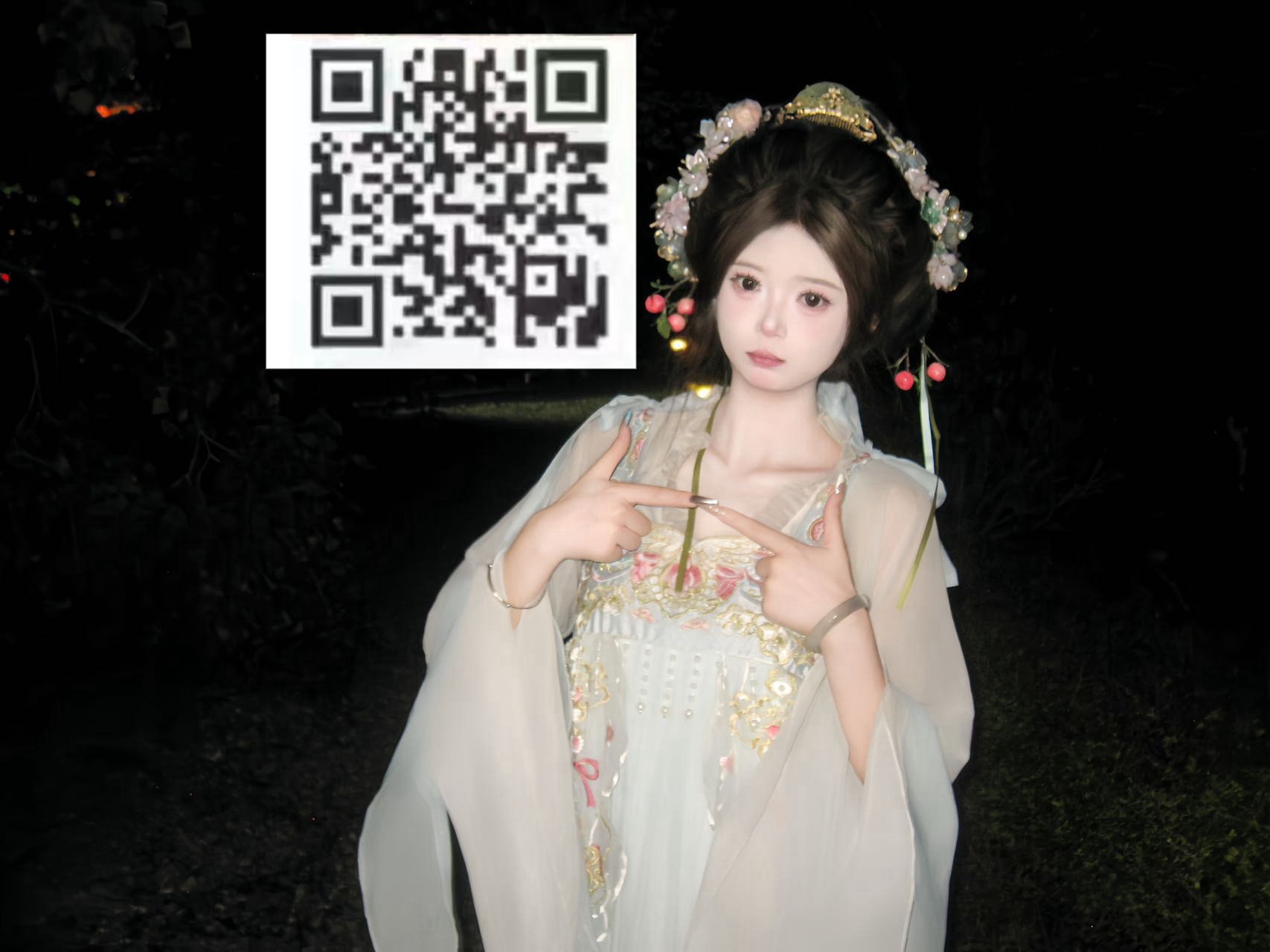 福建 福州 编号：212813 (点击复制)
➡️ 