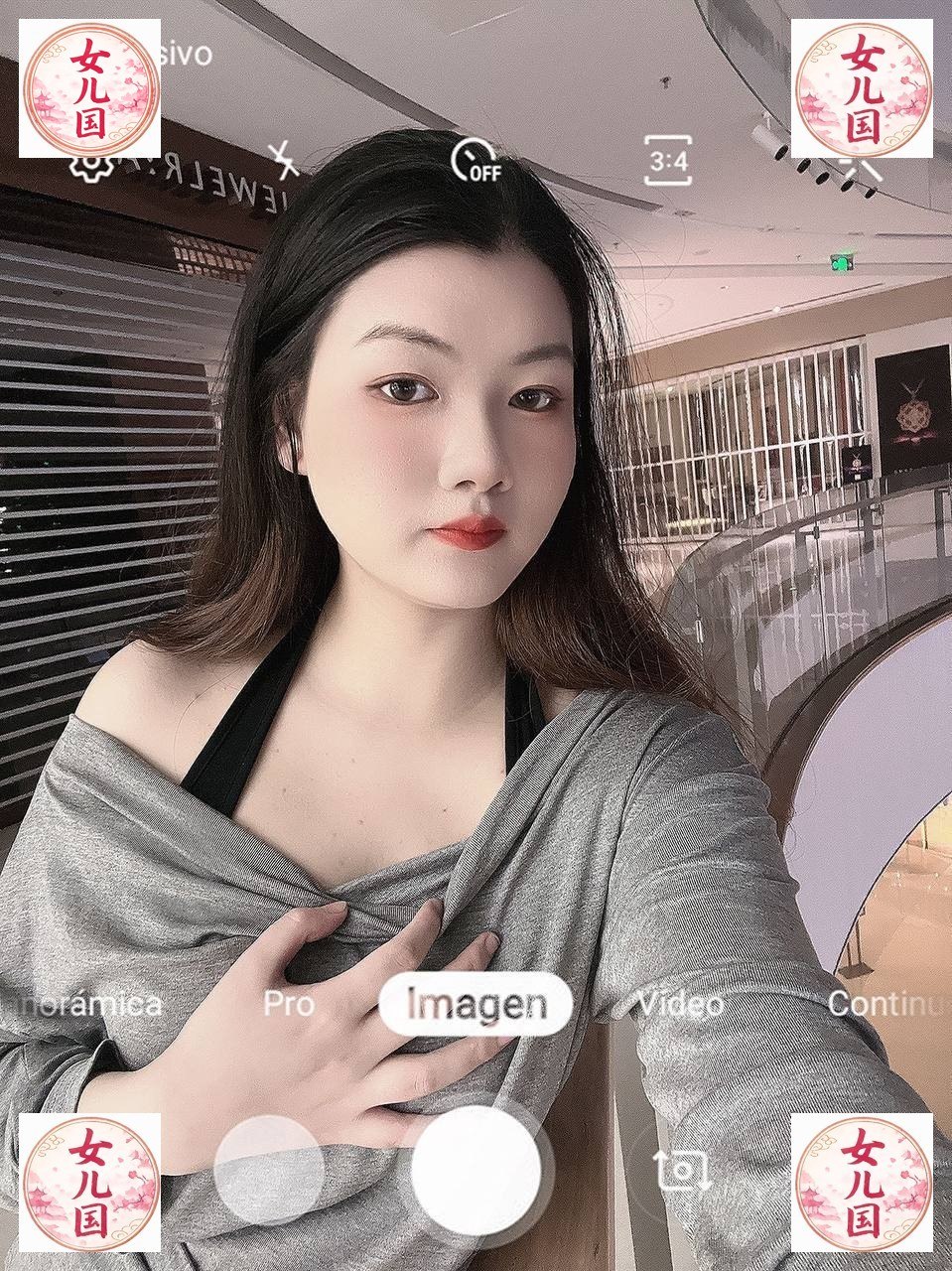 福建 福州 编号：417484 (点击复制)
➡️ 