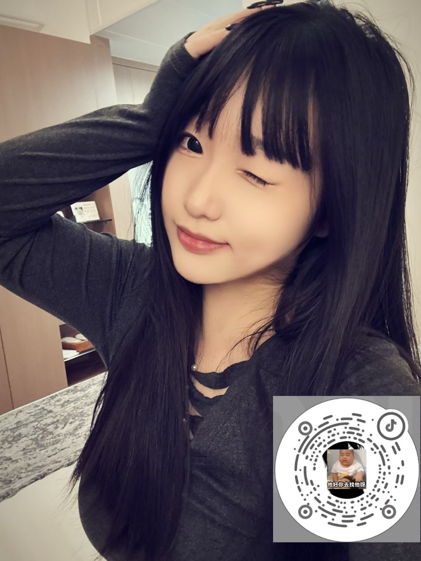 福建 泉州 编号：951444 (点击复制)
➡️ 