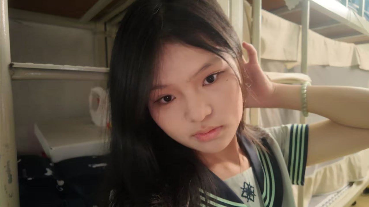 福建 泉州 编号： 059846 （260821）
