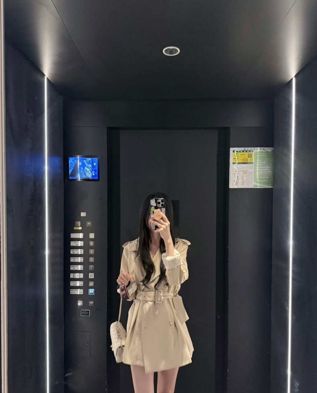 福建 福州 编号：402818 (点击复制)
➡️ 