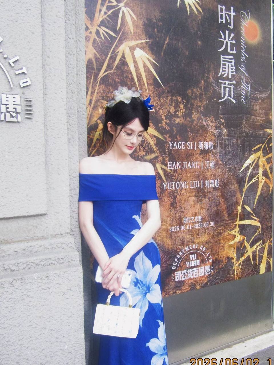 福建 厦门 编号：716965 (点击复制)
➡️ 