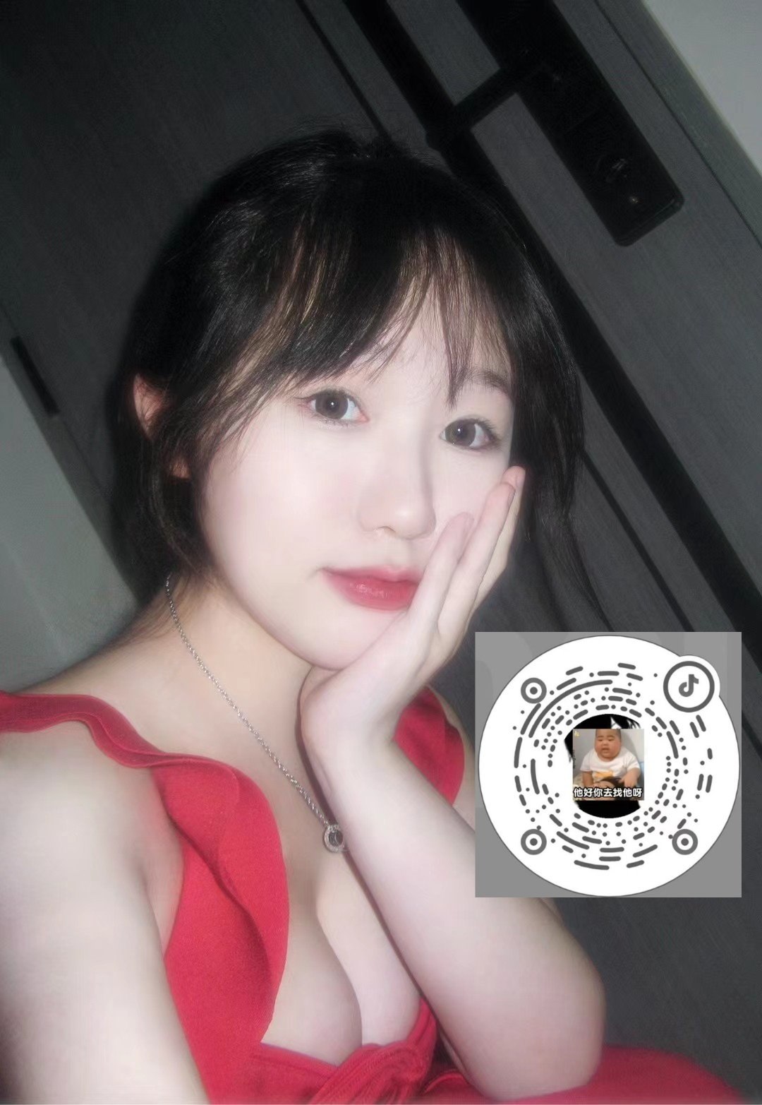 福建 泉州 编号：951444 (点击复制)
➡️ 