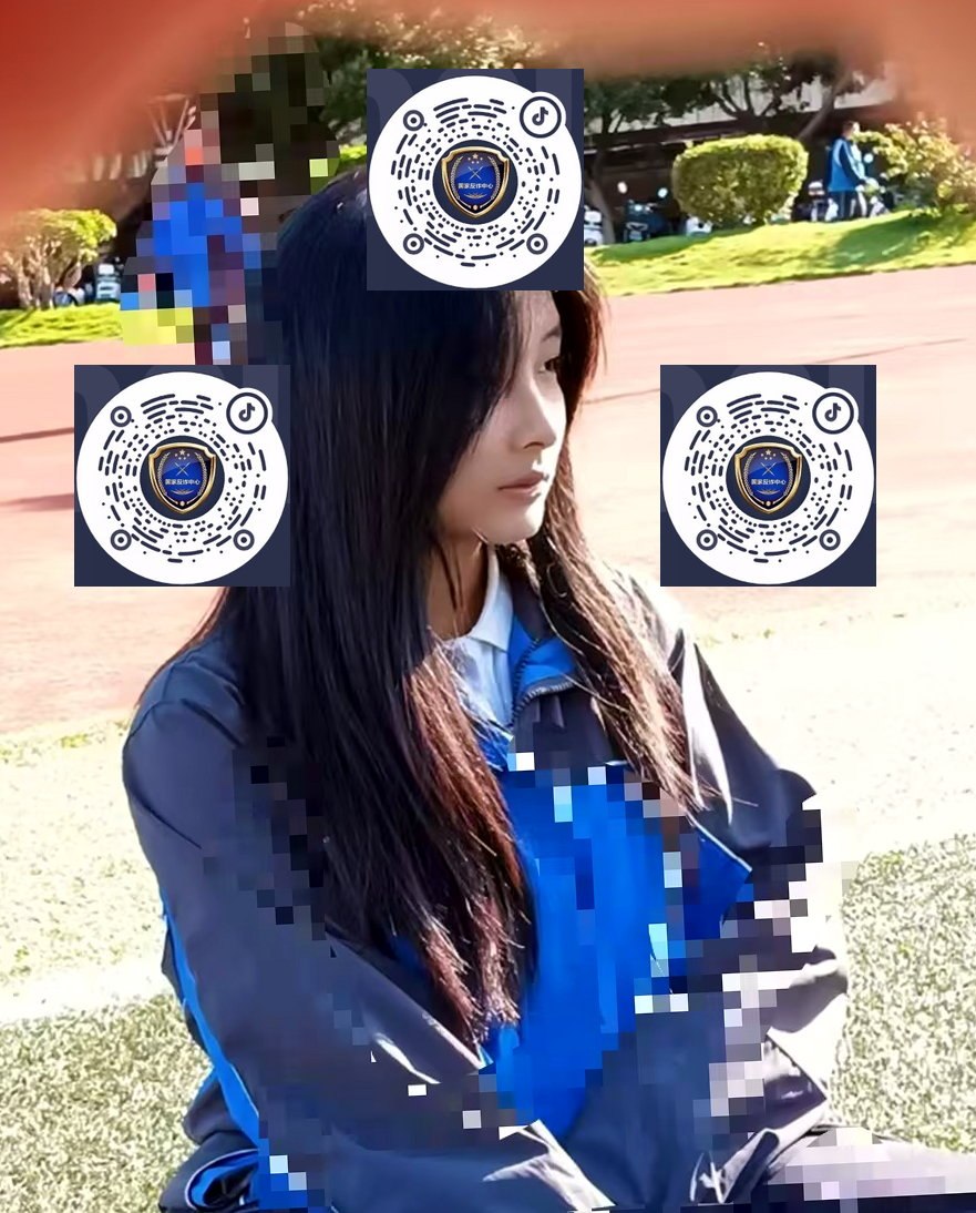 福建 福州 编号： 214193 （260903）
