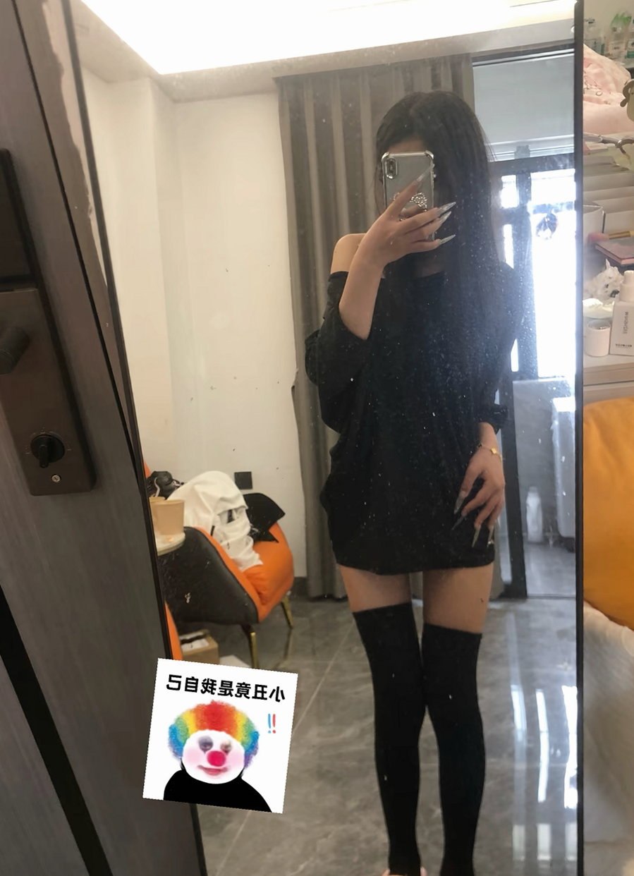 福建 编号： 047646 （260903）
