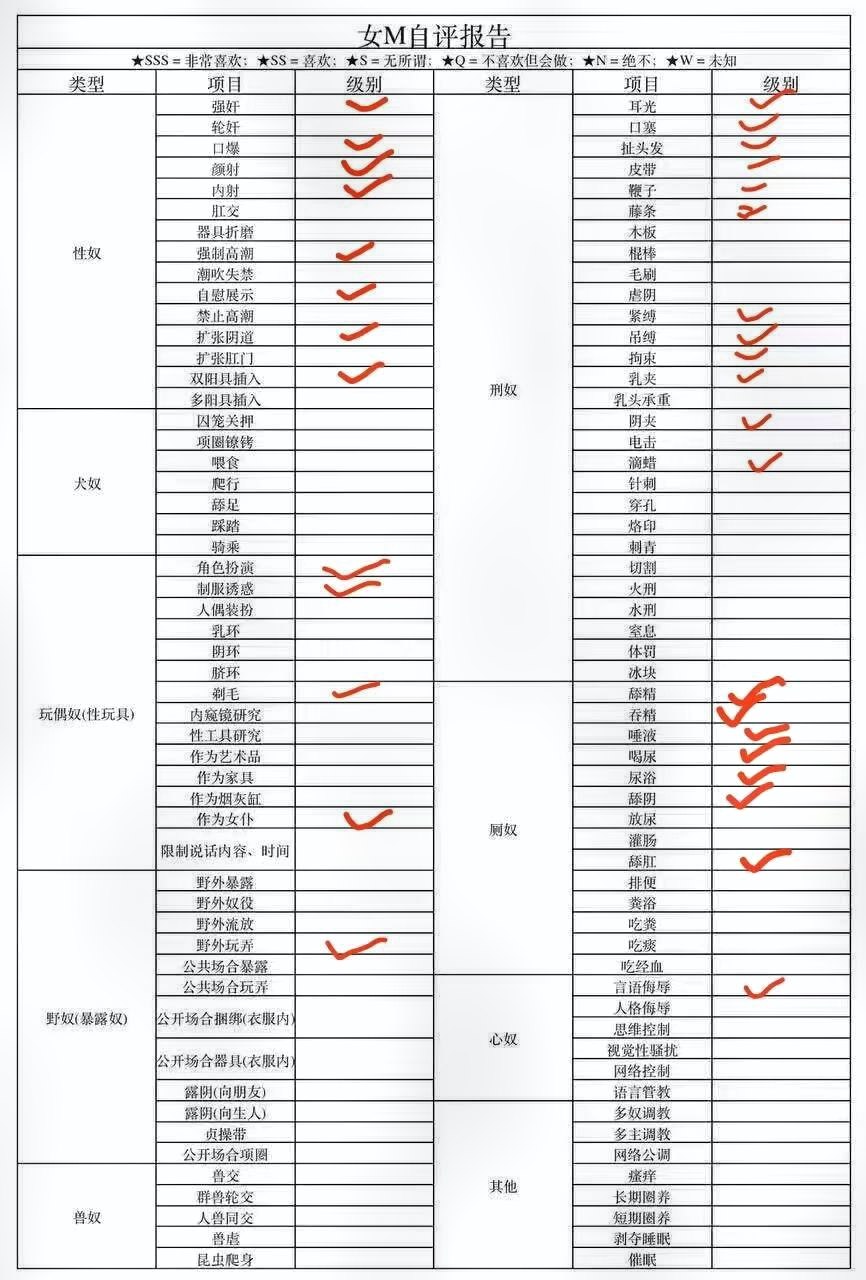 福建 莆田 编号： 564886 （260912）
