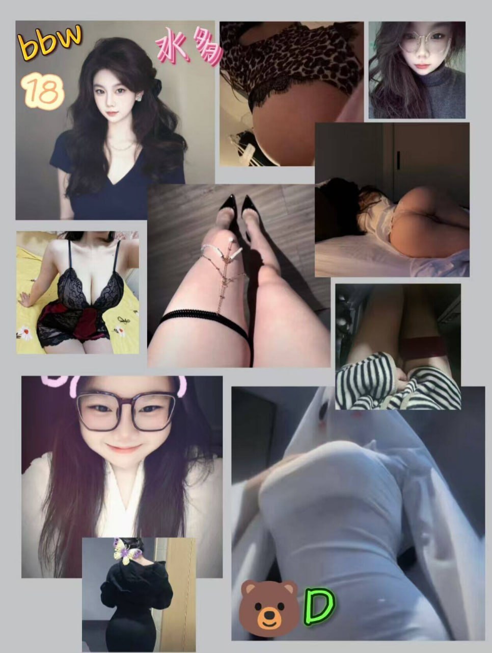 甘肃 兰州 编号：394951 (点击复制)
➡️ 