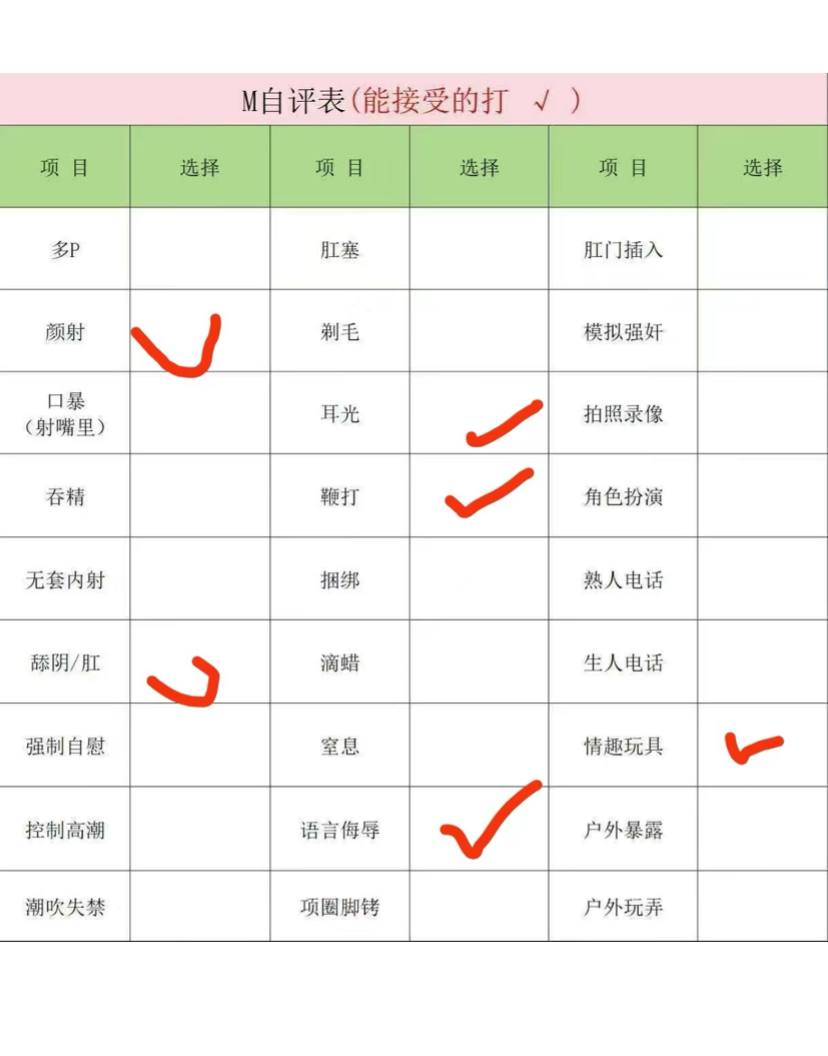 甘肃 兰州 编号：019845 (点击复制)
➡️ 