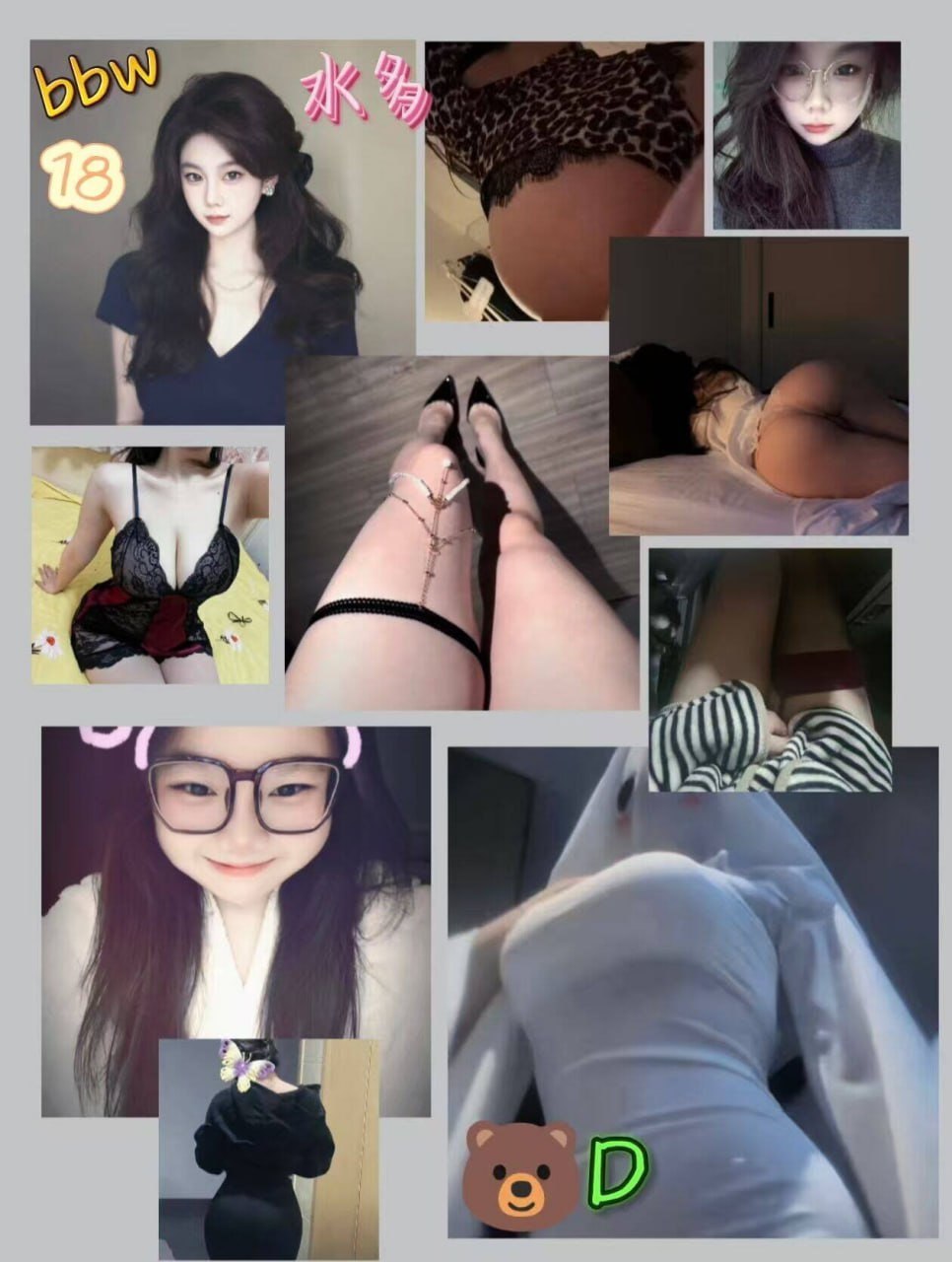 甘肃 兰州 编号：174817 (点击复制)
➡️ 