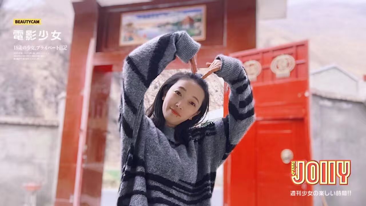 甘肃 编号：715744 (点击复制)
➡️ 