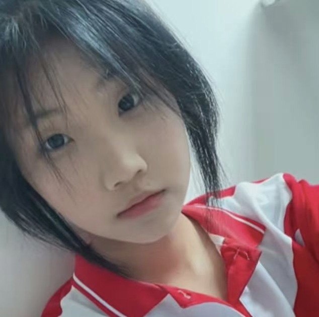 甘肃 兰州 编号：066472 (点击复制)
➡️ 