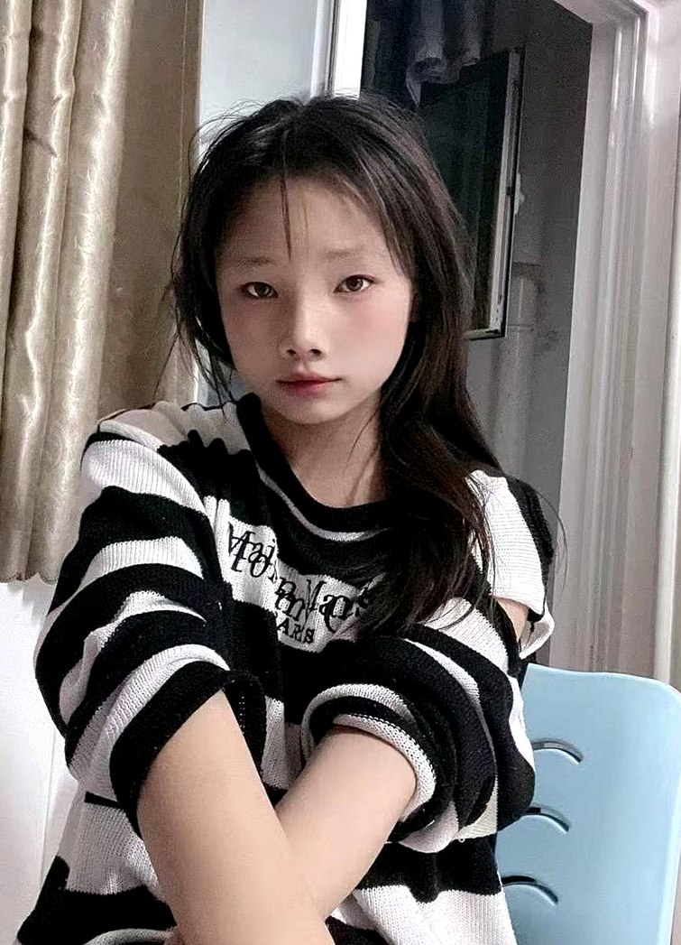 甘肃 兰州 编号：890532 (点击复制)
➡️ 