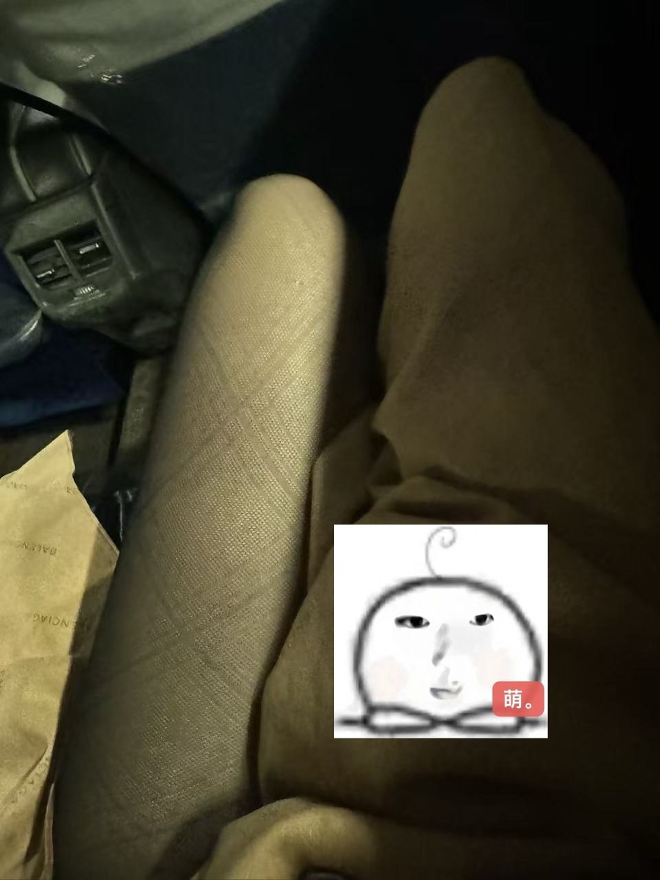 甘肃 兰州 编号：021866 (点击复制)
➡️ 