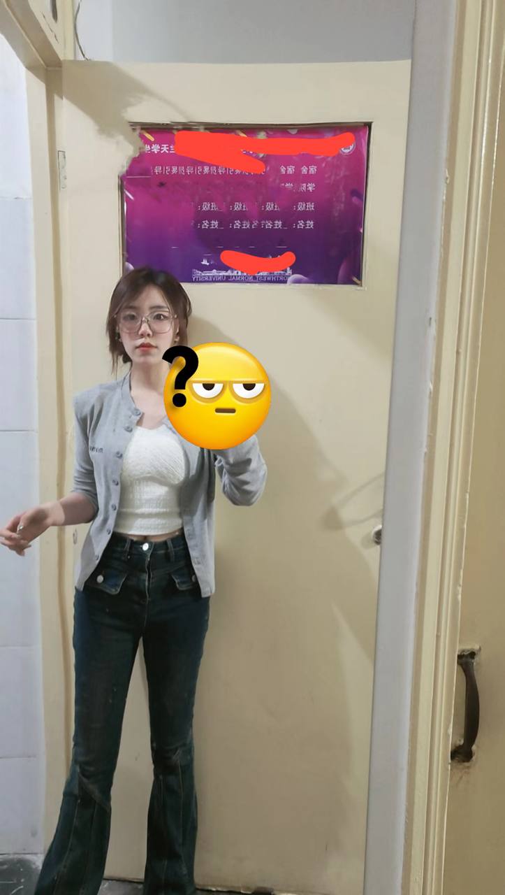 甘肃 编号：082136 (点击复制)
➡️ 