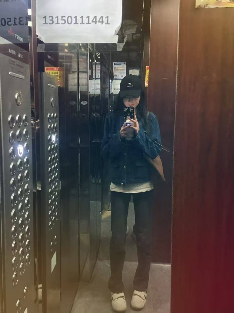 甘肃 兰州 编号：259617 (点击复制)
➡️ 