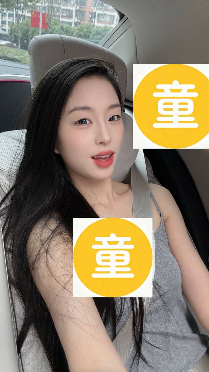 甘肃 兰州 编号：682145 (点击复制)
➡️ 