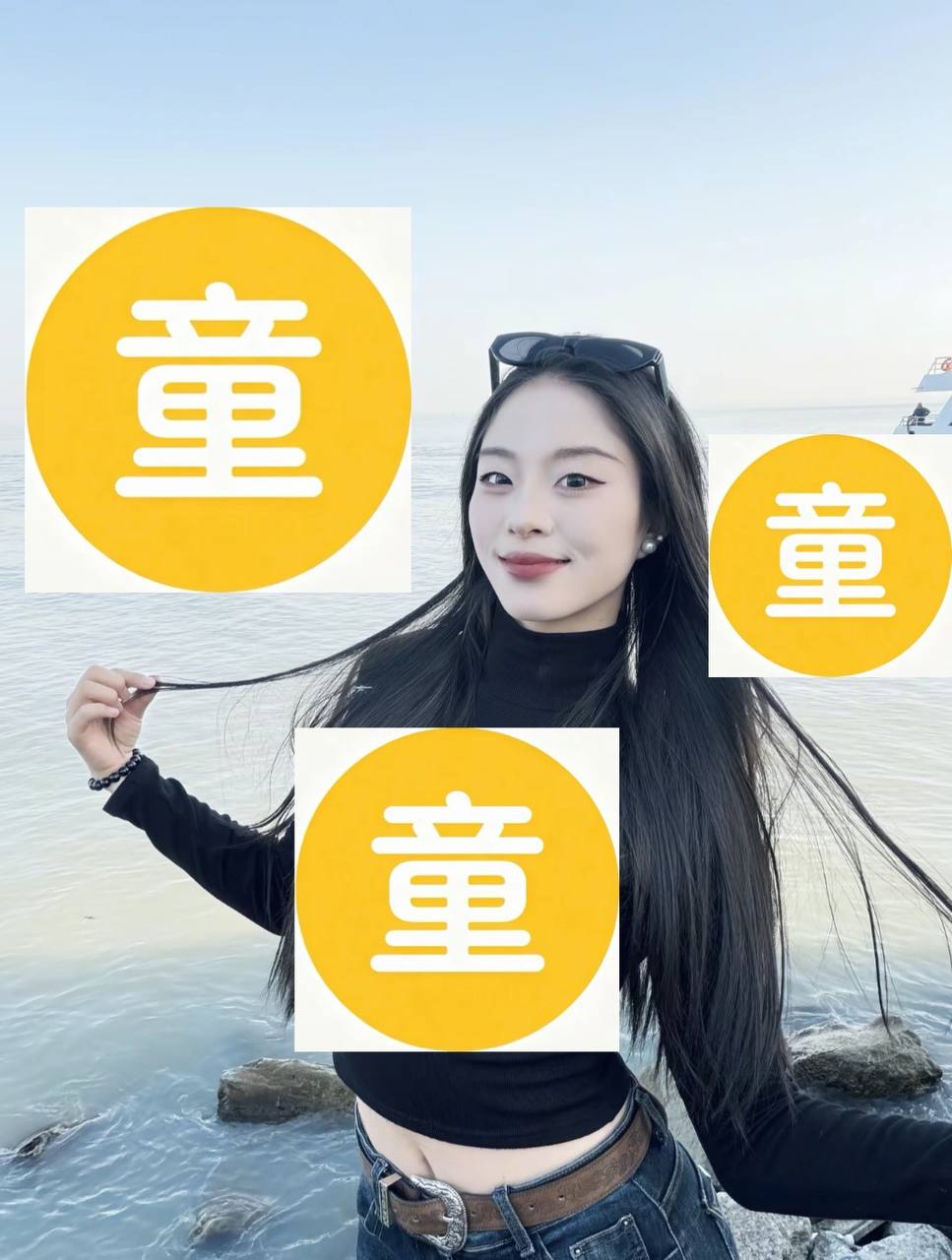 甘肃 兰州 编号：682145 (点击复制)
➡️ 