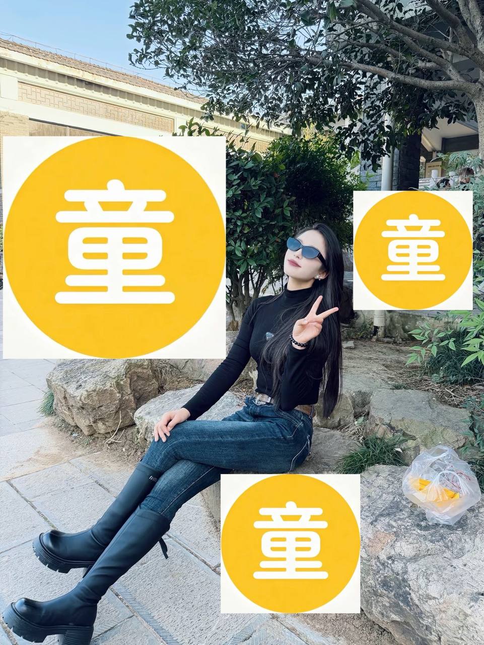 甘肃 兰州 编号：682145 (点击复制)
➡️ 