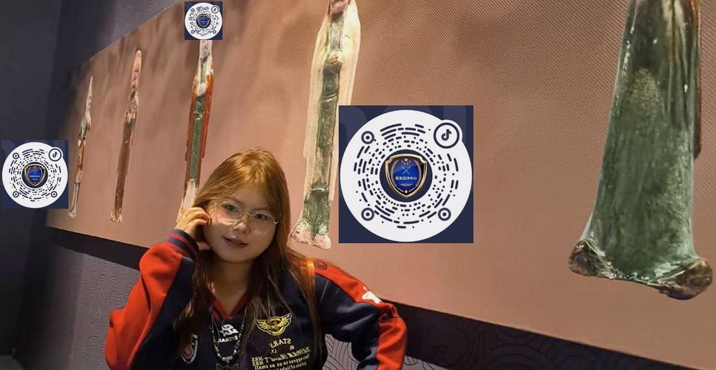 甘肃 兰州 编号：761552 (点击复制)
➡️ 