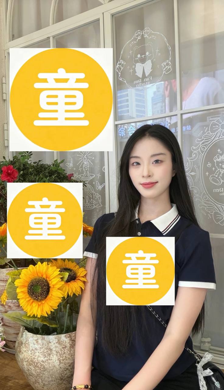 甘肃 兰州 编号：682145 (点击复制)
➡️ 