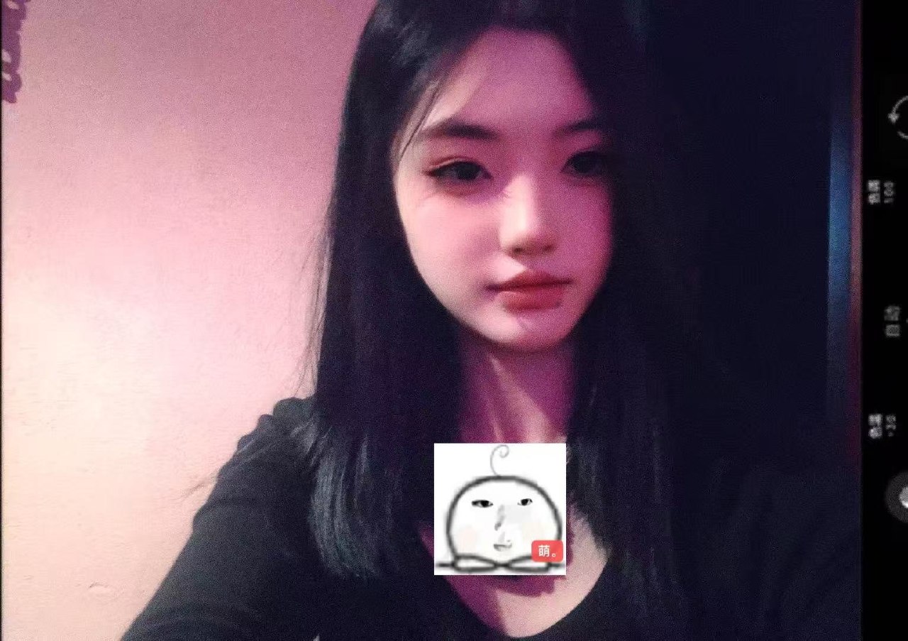 甘肃 兰州 编号：091437 (点击复制)
➡️ 