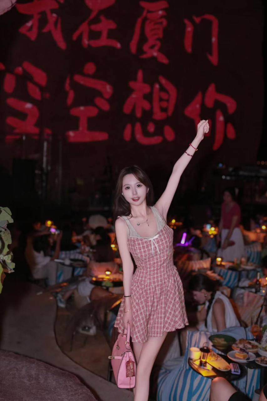 甘肃 兰州 编号：214254 (点击复制)
➡️ 