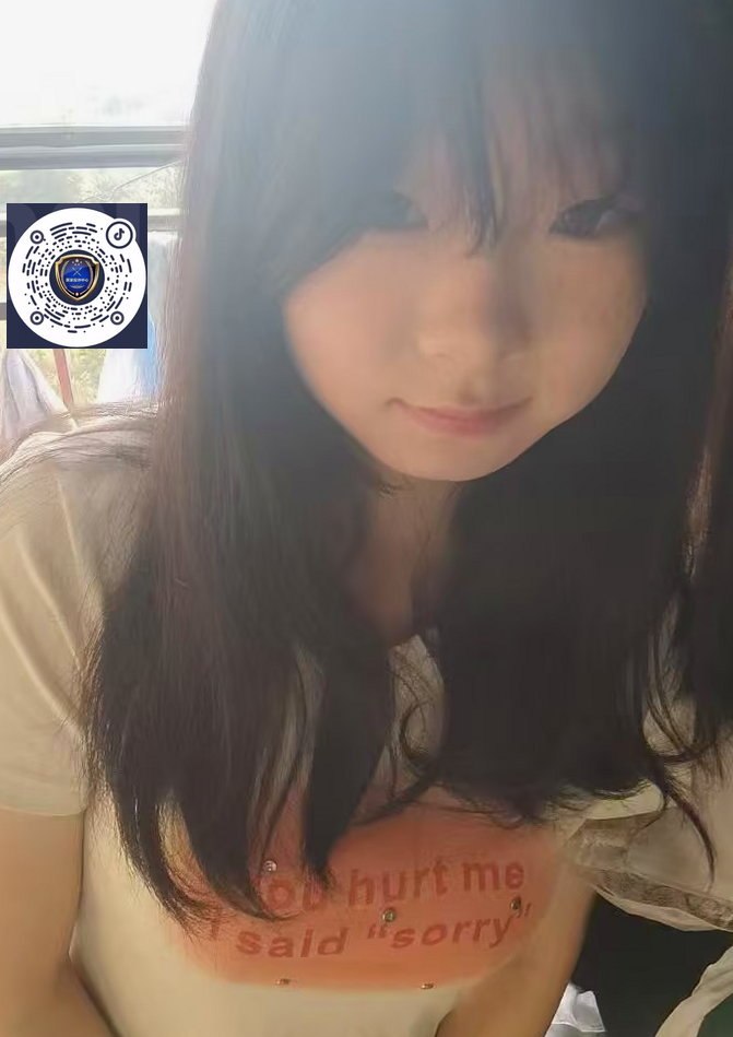 甘肃 庆阳 编号：970762 (点击复制)
➡️ 