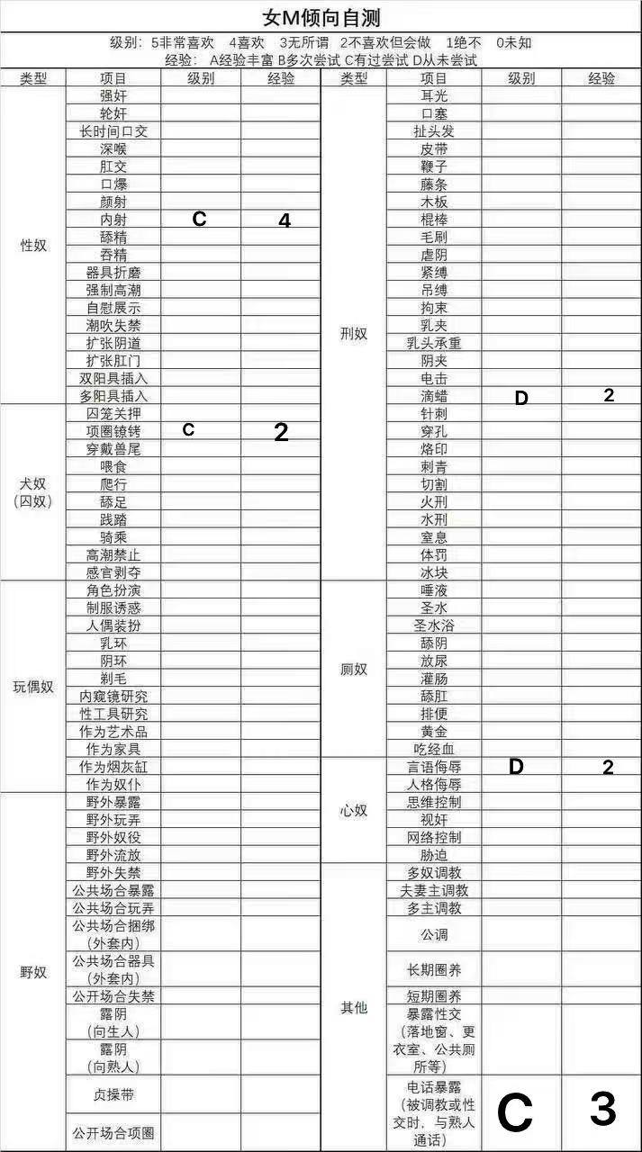 甘肃 兰州 编号：410849 (点击复制)
➡️ 