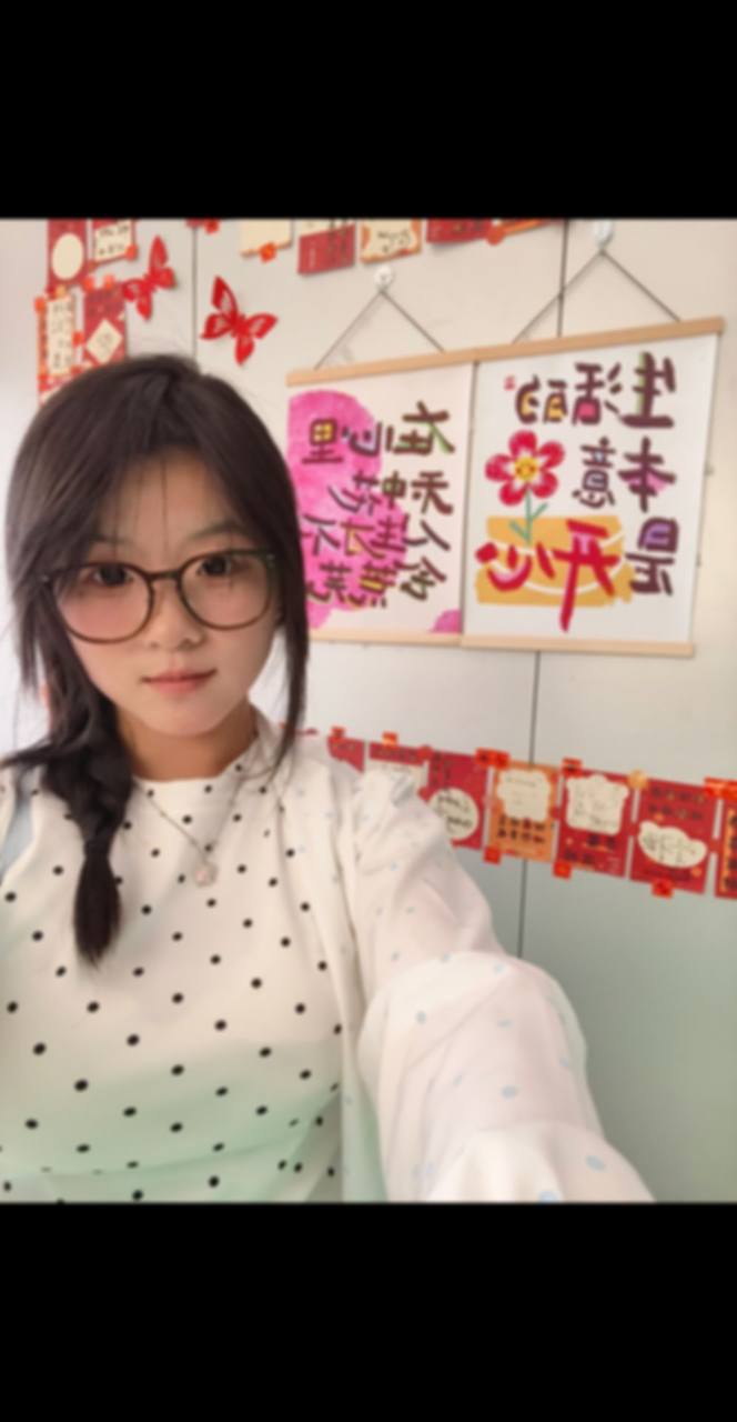 甘肃 庆阳 编号：191275 (点击复制)
➡️ 