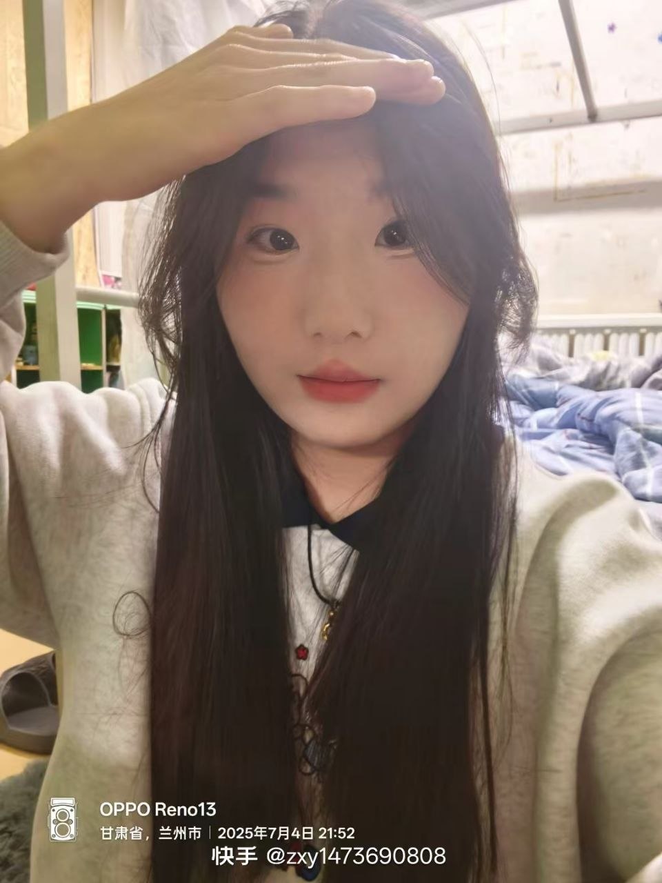甘肃 兰州 编号：090635 (点击复制)
➡️ 