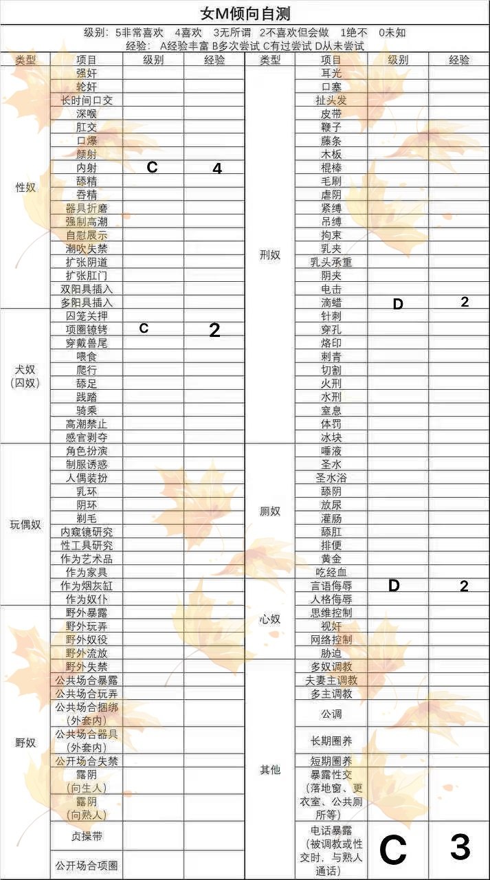 甘肃 兰州 编号：797072 (点击复制)
➡️ 