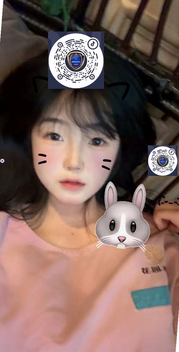 甘肃 天水 编号：105837 (点击复制)
➡️ 