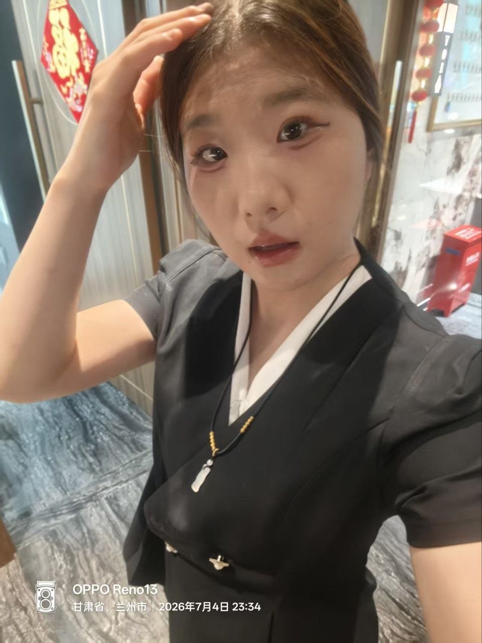 甘肃 编号：090635 (点击复制)
➡️ 