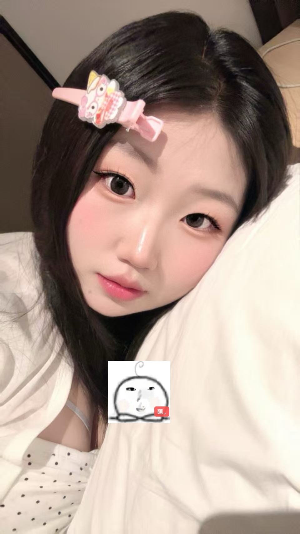 甘肃 庆阳 编号：260276 (点击复制)
➡️ 