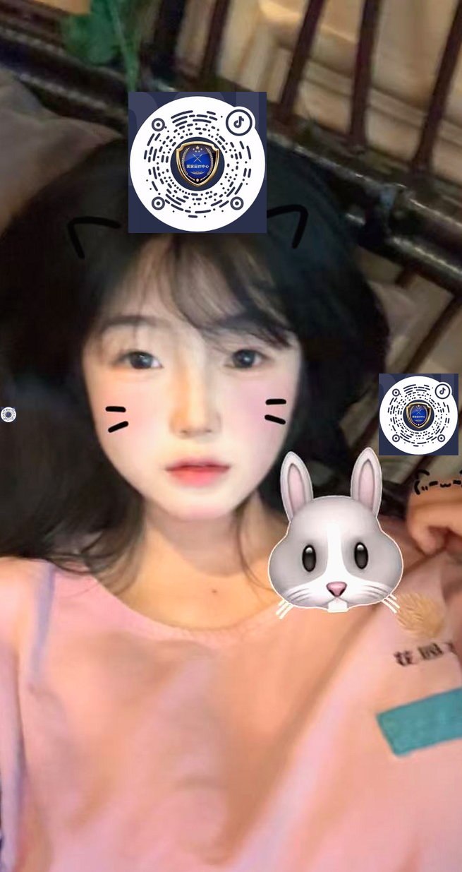 甘肃 天水 编号：147862 (点击复制)
➡️ 