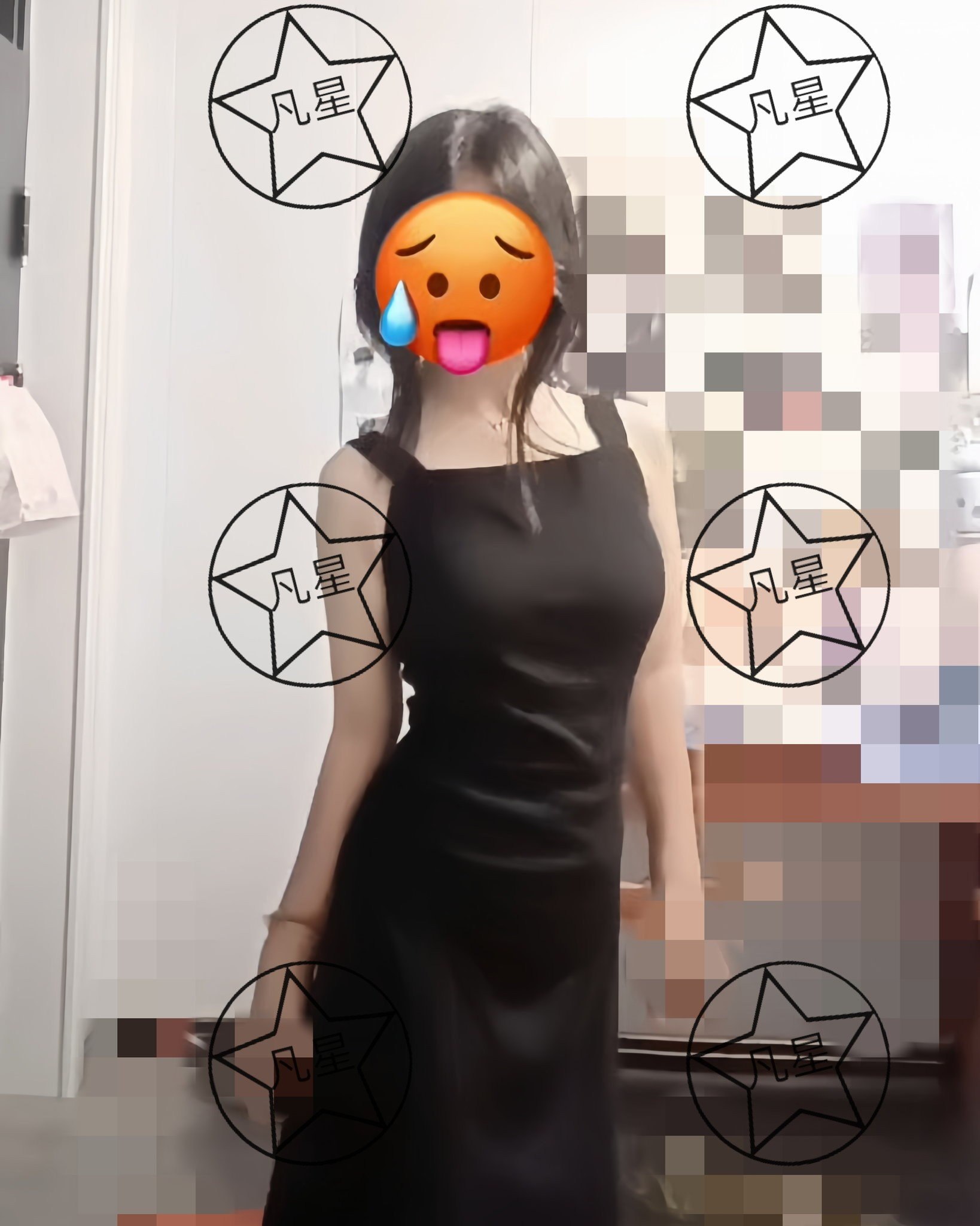 甘肃 庆阳 编号：206392 (点击复制)
➡️ 
