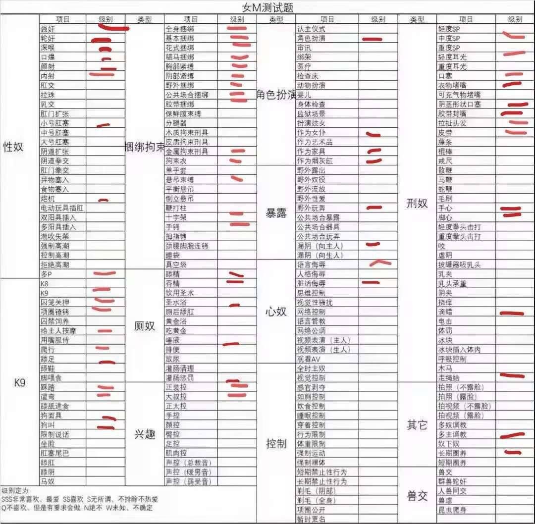 甘肃 兰州 编号：545035 (点击复制)
➡️ 