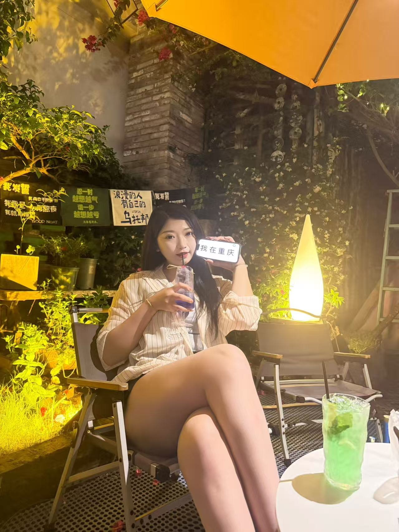 甘肃 兰州 编号：410686 (点击复制)
➡️ 