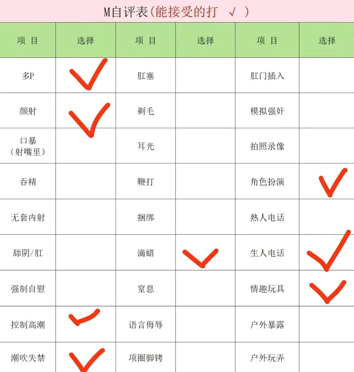 甘肃 兰州 编号：448991 (点击复制)
➡️ 